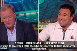 摩根：C罗让我回复西蒙乔丹，少打点肉毒吧，脸像个苹果！