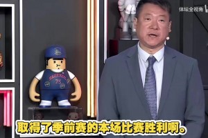 76人不敌篮网，詹姆斯首秀半场10分5助，李克总结比赛