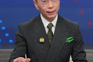 詹俊：维尔茨欠缺创造串联和得分能力，谢尔基更像是亿元先生