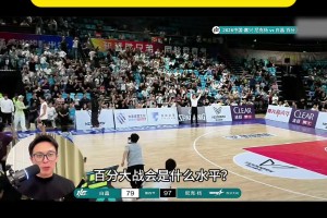 比现役一些NBA球星单打还强？41岁尼克杨100:79白晶！