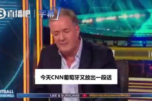 皮尔斯摩根问卡罗尔梅西还是C罗：“对不起，必须是梅西”