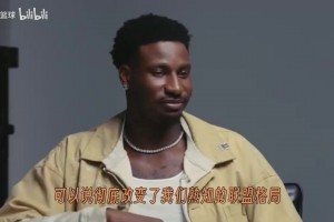 韦德最新采访：詹姆斯属于必须是老大那种人，我们之间有君子协定