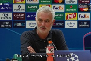 穆帅火力全开❗️穆里尼奥：现在的猫已经不躲了，肆无忌惮