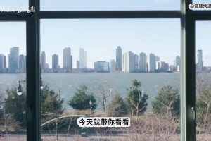 NBA球星凯文·乐福，在纽约住什么样的公寓？