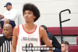 文班亚马弟弟爆发！19岁奥斯卡法甲高效爆发，明年会冲击NBA嘛？