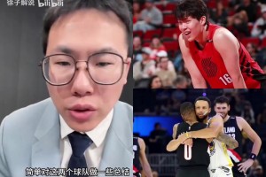 勇士与开拓者季前赛收官战落幕，杨瀚森砍下6+7，孔祥宇点评