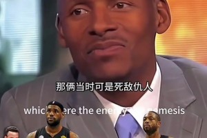 雷阿伦此前谈加盟热火细节：绿军逼我降薪，去热火则可以再拿一冠