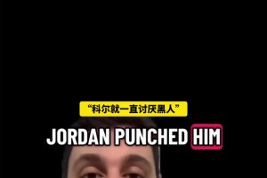 韦德此前：退役时想保留一份体面，不想年轻球员看着我狼狈离开！
