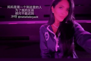 在重要时刻里永远不会缺席的妈妈 瓦妮莎！陪女儿走维秘大秀