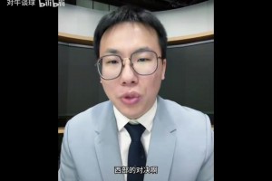孔祥宇：马刺三后卫失准文班亚马13中1，雷霆仍是夺冠最大热门！