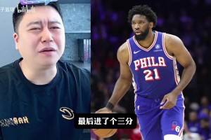 奥巴马的球衣也有！这位是真正的球衣收藏家！