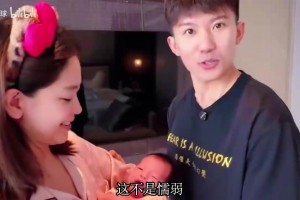 为了篮球梦曾拒绝清华大学的邀约，周楷恒到底有多励志？