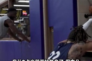 看不见的价值！阿隆戈登训练原声！