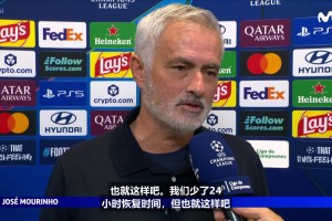 谈国家德比❗️穆里尼奥：我们比对手少24小时的休息时间