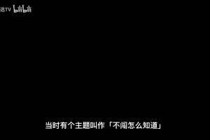 著名训练师克里斯约翰逊：我和韦德量身为杨瀚森打造特训方案！