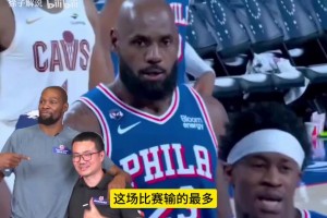 76人29分逆转骑士2连胜！詹姆斯17+10+5！哈登16分