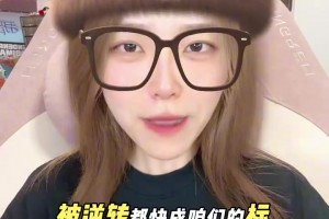 奎因：骑士领先29分被76人大逆转，暴露下半场失误与战术短板
