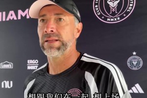 U15国足2-0中非！9号小将卧射破门后Siuuuuuuu！
