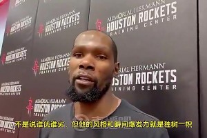 今天送文班大帽！KD特曾盛赞阿门运动能力：他瞬间爆发能力炸裂，风格独一无二