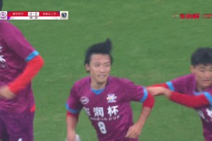 炸裂！清华附中陈炳汐，高中精英联赛决赛任意球直接破门