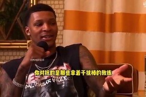 小贾曾夸阿门：他的弹跳简直离谱，不用屈膝蓄力就能用头碰篮筐