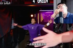 库里缺阵！徐静雨当场犯困！顶着睡意哼斗NBA
