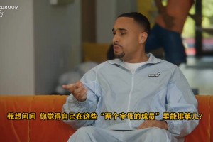 杜兰特：提到MJ有可能是杰克逊或者乔丹，而提到KD只能是我！