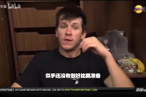 里夫斯谈东契奇52分：把球交给他就行了，我一直相信他的能力