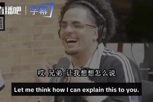 马塞洛谈怎么防梅西：他整场一动不动，你一推他就开始过你