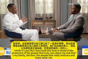 威少接受采访谈退役