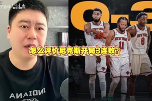 太写意了！这算是普通人版本的AIR Jordan吗？