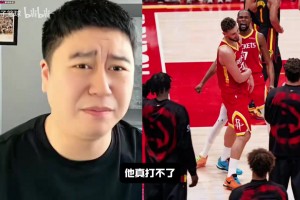 大史赞不绝口：申京攻防一体，再练出三分，约基奇也就这效果！