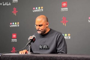 乌度卡：申京能在禁区带来很强威胁！减少杜兰特时间意义重大