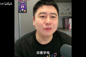 大史：热火四连败别赖斯波，字母哥走了斯波都下不了课