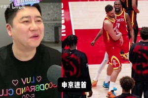 麦迪：假如15年乐福和欧文没有受伤，我不觉得勇士能赢！