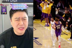 气炸了！湖人不敌开拓者，东契奇空砍41分，大史怒喷湖人管理层