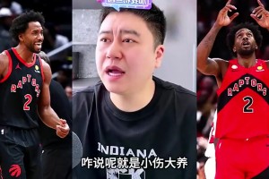 又伤！大史曾谈：卡子必须小伤大养，常规赛能打40场就行...
