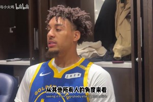 伦德伯格赛后自评“打得太软”：7次失误，5次不果断，2次自己蠢