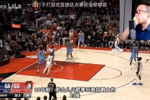 徐静雨回忆20年前的NBA假新闻！我和室友都信了，还有这种事？
