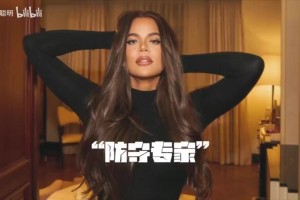 多少NBA球星拜倒在卡戴珊姐妹的石榴裙下！