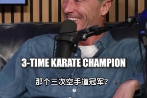 嫂子可会空手道！主持人：你老婆可以揍你吗？莱万：如果她想的话