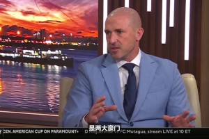 认同吗❓️CBS嘉宾：曼联已失去大俱乐部威慑力，没人再怕他们