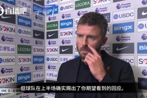 九场不胜怎么调整❓️卡里克：必须向前看，上半场我们还是不错的