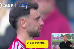 舒梅切尔谈利马：感觉他像是在故意策划什么，想要在场上搞点事情