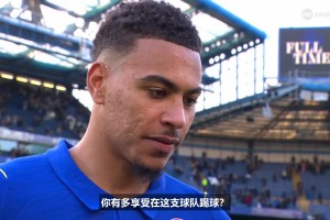 对阵曼联表现夯爆了❗️罗杰斯赛后采访：很享受与高水平队友踢球